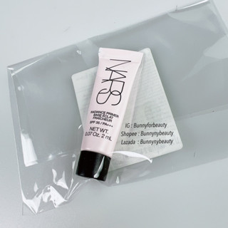 Nars Radiance Primer SPF 35/PA+++ mini 2ml