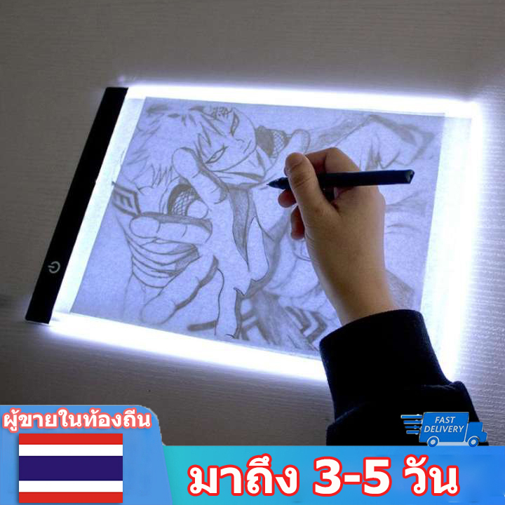 A4 LED Copy BOARD Pad Drawing tracing แท็บเล็ตกล่องไฟ Animation sketching stencil ภาพวาดเพชร copyboard A4สำหรับ Sketch Study