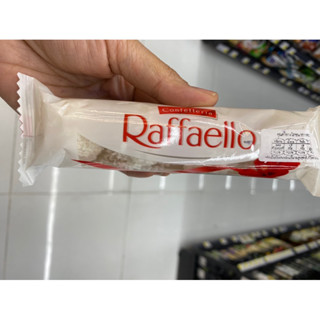 Raffaello ( Ferrero Brand ) 40 G. ราฟฟาเอลโล ขนมหวาน รสมะพร้าว สอดใส้ครีมรสนม (เฟอเรโร)