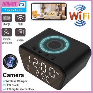 พาวเวอร์แบงค์ Ni นาฬิกาปลุกไร้สาย 1920*1080p Full Hd Wifi Mini Camera Night Vision มีระบบตรวจจับการเคลื่อนไหว