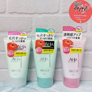 🍐พร้อมส่ง โฟมล้างหน้า คลีนซิ่ง รีเสิร์ช Cleansing Research AHA Wash Cleansing 120 ml ของแท้จากประเทศญี่ปุ่น