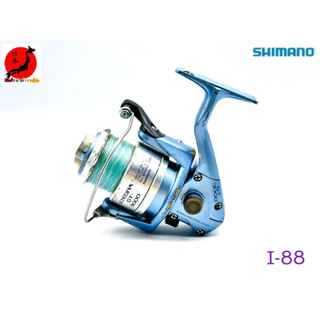 รอก รอกญี่ปุ่น รอกญี่ปุ่นมือ2 รอกตกปลา Shimano (ชิมาโน่) Ultegra-GT-3000 (I-88) ญี่ปุ่นมือสอง รอกตกปลาหน้าดิน รอกสปิน รอ