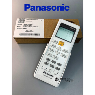 รีโมท (Remote) PANASONIC แท้ ACXA75C16050 (ACXA75C16040) สำหรับรุ่น CS-KU9VKT , CS-KU13VKT  (รีโมทแอร์ พานาโซนิค)