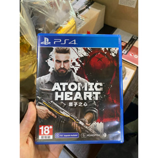 PS4 GAME : ATOMIC HEART