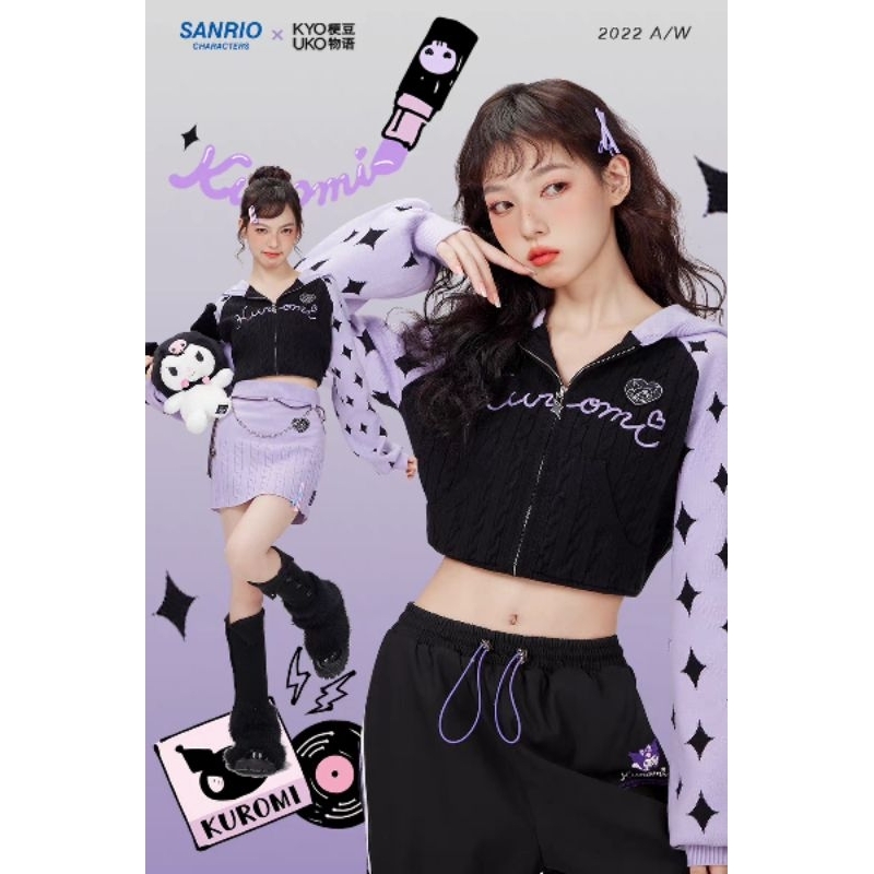 [พร้อมส่ง]Kyouko x Sanrio เสื้อฮู้ดรูดซิป  Kuromi , Cinnamoroll