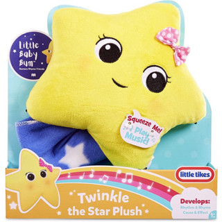 ตุ๊กตาดาวกล่อมนอน Little Baby Bum Twinkle the Star plush แบรนด์ little tike