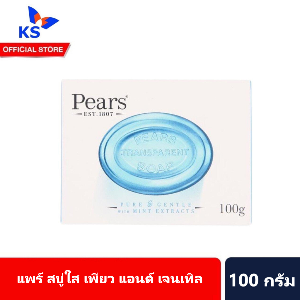 สีฟ้า แพร์ สบู่ใส เพียว แอนด์ เจนเทิล 100 กรัม Pears Transparent Soap