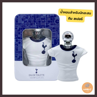 Tottenham Hotspur Fragrance น้ำหอมทีมสเปอร์ Eau De Toilette 100ml