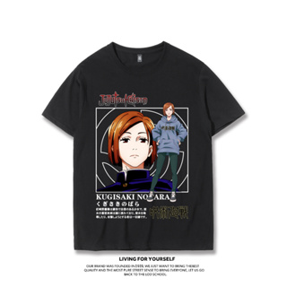 Jujutsu Kaisen เสื้อยืดอะนิเมะสองมิติเทรนด์ญี่ปุ่น Kugisaki Nobara แขนสั้นผู้หญิง