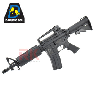 Double Bell M733 (ABS) - BK ระบบไฟฟ้า ไม่รวมแบตเตอรี่