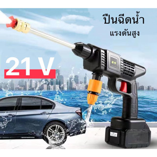 เครื่องฉีดน้ำแรงดันสูงไร้สาย แรงดันสูง เครื่่องยาแนวเครื่องล้างรถ 24v