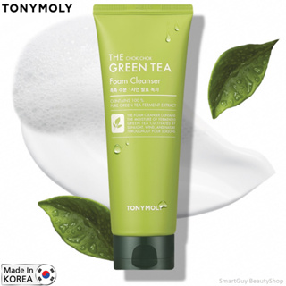 TONYMOLY The Chok Chok Green Tea Foam Cleanser 150ml คลีนเซอร์ทำความสะอาดผิวหน้าสูตรผสมชาเขียวจากเกาหลี