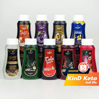 ราคา[Keto] มีสินค้าใหม่!! ฮันนีเลมอน โคล่า น้ำแดง น้ำเขียว น้ำหวาน ไซรัป ไม่มีน้ำตาล คีโต 100% ตราสีสรร Season Kind Keto
