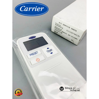 รีโมทแอร์แคเรีย CARRIER รหัส 43T66414 ( WC-TC13NE )  รีโมทคอนโทรล แอร์แคเรียร์ แท้จากศูนย์ฯ ตรงรุ่น TVBA013 TVBA010