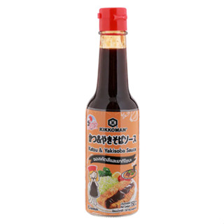 kikkoman japan tonkatsu&amp;yakisoba sauce 150ml.ซอสทงคัตสึหรือยากิโซบะ หวาน หอม อร่อย ทานง่าย