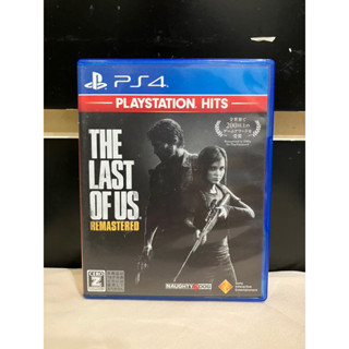 แผ่นเกมแท้💯PS4 โซนญี่ปุ่น [JP//Zone 2]: The Last Of Us สภาพแผ่นเกมดี ราคาถูกที่สุด!!!