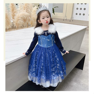 7C269 ชุดเด็ก เอลซ่า เจ้าหญิงเอลซ่า โฟรเซน ผจญภัยแดนคำสาปราชินีหิมะ Elsa Princess Frozen Costume