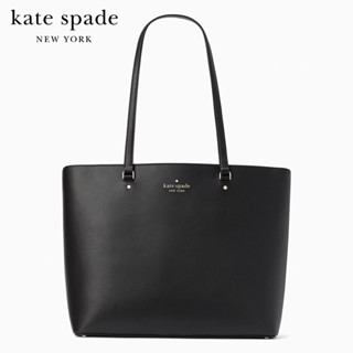 KATE SPADE NEW YORK PERFECT LARGE TOTE KA900 กระเป๋าถือ