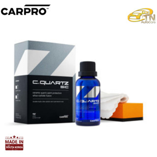 CARPRO CQUARTZ SiC ขนาด 50 ml.