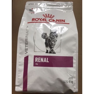 Royal Canin Renal อาหารแมว สำหรับแมวที่ปัญหาเรื่องโรคไต