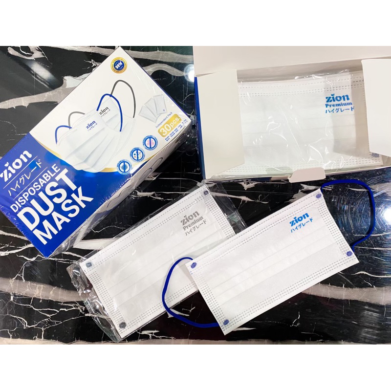 Zion Mask หน้ากากอนามัย