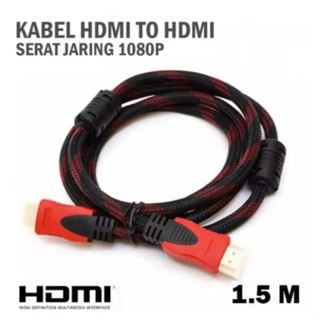 HDMI สายHDMI M/M 1.5เมตร v1.4 hdmi cable 1.5m
