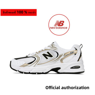 ของแท้ 100 %  New Balance 530 White black