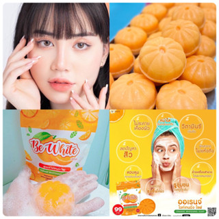 Be White Orange Whitening Soap สบู่บีไวท์ส้ม สบู่ส้มบีอีไวท์ 80 g.