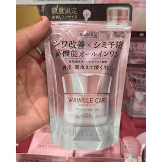 WRINKLE CARE Grace one moist gel cream KOSE /15 กรัม สีชมพู