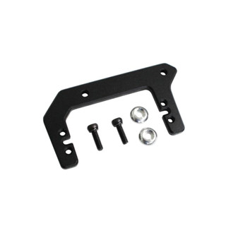 ALUMINUM REAR SERVO SUPPORT H1262-S