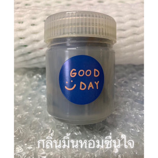 หอมชื่นใจ ปริมาณ 30 กรัม พร้อมส่ง