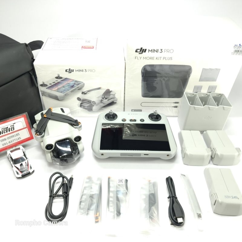 dji Mini 3 Pro พร้อมชุดแบต Fly More Kit Plus