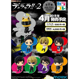 Colorful Collection Durarara!!x2 พวงกุญแจการ์ตูน Durarara  สงครามแดนสนธยา งานลิขสิทธิ์แท้ Bandai นำเข้าจากญี่ปุ่น