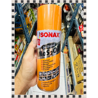 SONAX โซแน็ค น้ำมันครอบจักรวาล แท้100% 400ซีซี