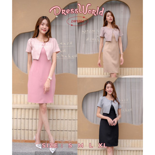 (เช็คของก่อนโอนเงิน) {S-XL} 9304 งานป้าย Dress World ชุดเดรสสั้นแต่งกั๊กลายสก๊อต กระโปรงสีพื้น น่ารัก