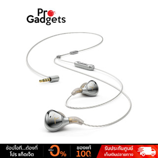 Beyerdynamic Xelento Remote in-ear headphones (2nd generation) หูฟังอินเอียร์