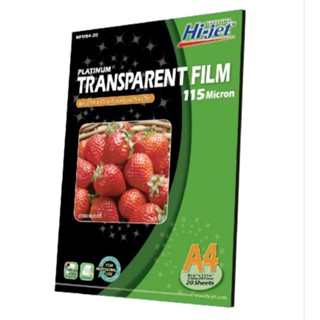 แผ่นใส TRANSPARENT FILM 115gsm. A4/20แผ่น NF1154-20