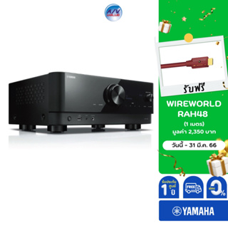 Yamaha RX-V4A - 5.2-Channel AV Receiver with 8K HDMI and MusicCast ** ผ่อน 0% **