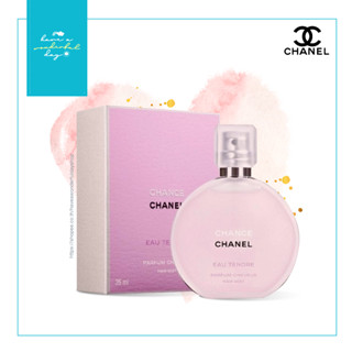 👱‍♀ Chanel chance eau tendre hair mist 35ml กลิ่นปิ้งย่างทำร้ายผมของเราไม่ได้อีกต่อไป ด้วยน้ำหอมฉีดผมของชาแนล หรูหราสุดๆ