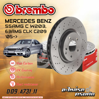 จานเบรกหน้า  BREMBO สำหรับ 55AMG C W203, , 63AMG CLK C209 (เจาะรุ) (HC),05-&gt; (D09 A731 11)