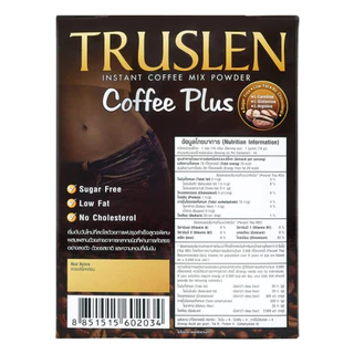 แพ็ค3 สุดคุ้ม TRUSLEN Coffee Plus 40 ซอง กล่องใหญ่ 3กล่อง 365wecare