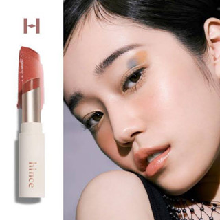 [แท้/พร้อมส่ง💫] 🇰🇷 Hince - Mood Enhancer Lip Glow