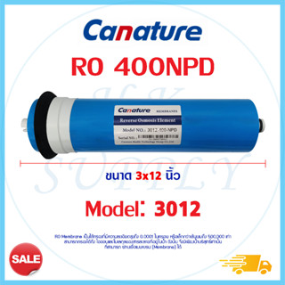 ไส้กรองน้ำ ไส้กรองเมมเบรน RO 400 GPD Canature เมมเบรน Membrane 3012 400 NPD เครื่องกรองน้ำ Cascade