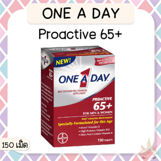 *พร้อมส่ง/ของแท้‼️* [EXP. 7/2024] One A Day Proactive 65+ Mens &amp; Womens Multivitamin วิตามินรวม