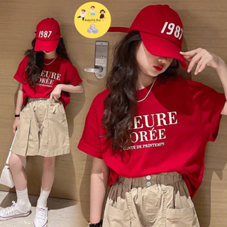 (พร้อมส่ง) เสื้อยืดแขนสั้นสำหรับเด็กผู้หญิง แฟชั่นฤดูร้อน 2023 สไตล์เกาหลี