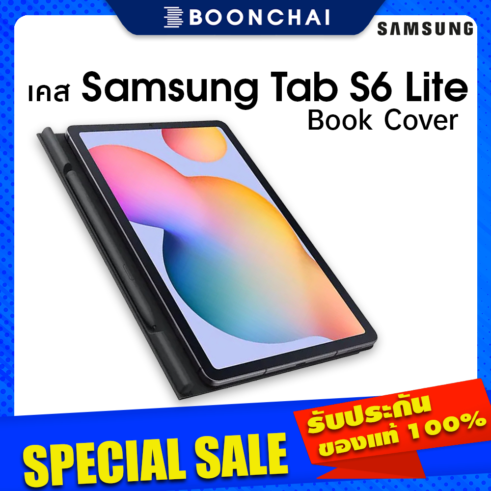 เคส Samsung Tab S6 Lite book cover Gray สินค้าของแท้ ออกใบกำกับภาษีได้