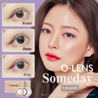 🍫รุ่นใหม่ OLENS SOMEDAY🍩 คอนแทคเลนส์เกาหลี รายเดือน DIA: 14.0