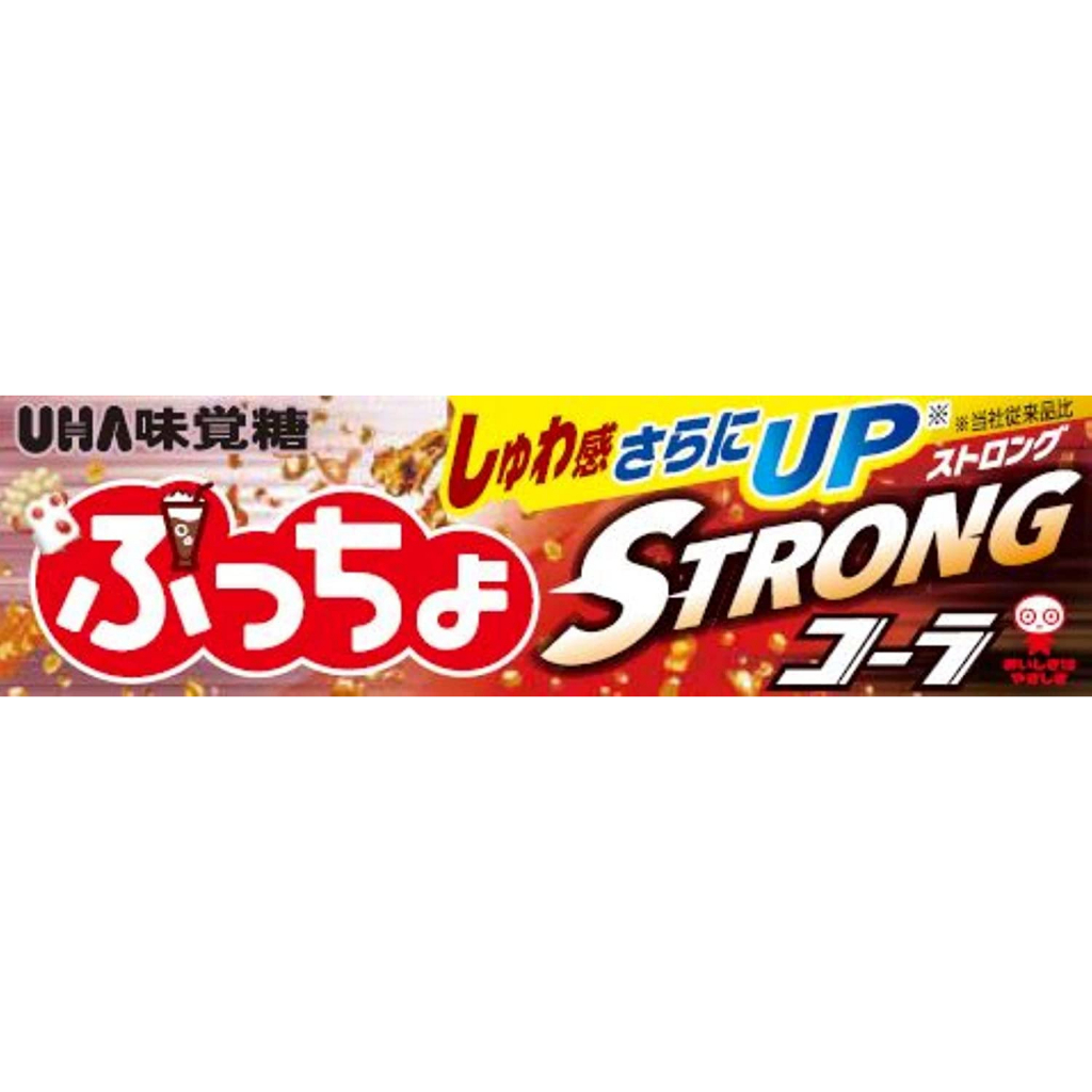 Uha Mikakutou Puccho ขนมเคี้ยว โคล่า แข็งแรง 10 ชิ้น X 10 ชิ้น ส่งตรงจากญี่ปุ่น