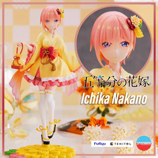 [Pre-Order] ฟิกเกอร์ The Quintessential Quintuplets The Movie- Ichika Nakano - FURYU TENITOL