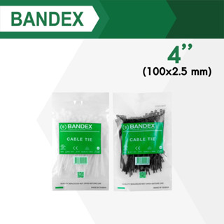 เคเบิ้ลไทร์ BANDEX 4นิ้ว 6นิ้ว 8นิ้ว มีสีขาวและดำ